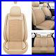 5-Seats Full Set Luxury Leather Car Seat Covers Front Rear Row Cushion For Scion