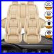 For Infiniti fx35 fx45 m35 Full Set Car 5 Seat Cover Deluxe Luxury Beige Leather
