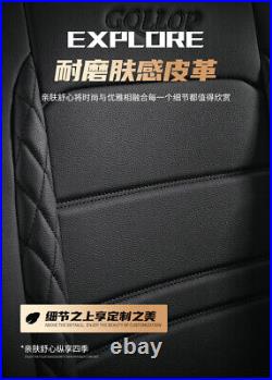 Full Surrounded 5D PU Leather Car Seat Cushion Mat Front+Rear Protector Black US
